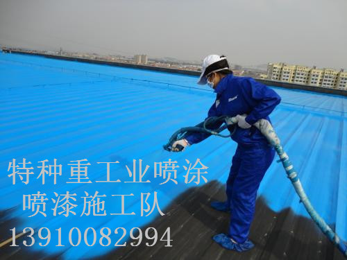 桐庐除锈喷漆 & 设备厂房翻新